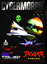 Cybermorph  (Atari 50 - Jaguar)